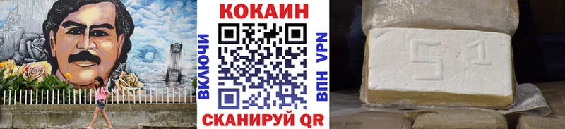 Где купить наркотики Мариинск Alpha-PVP  Кокаин  МЕФ  Амфетамин  Гашиш  Марихуана 