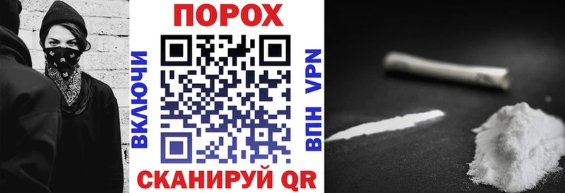 Амфетамин Premium  KRAKEN ТОР  Мариинск  дарнет шоп 