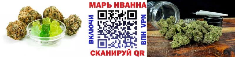 blacksprut ONION  купить закладку  Мариинск  дарк нет Telegram  Еда ТГК конопля 
