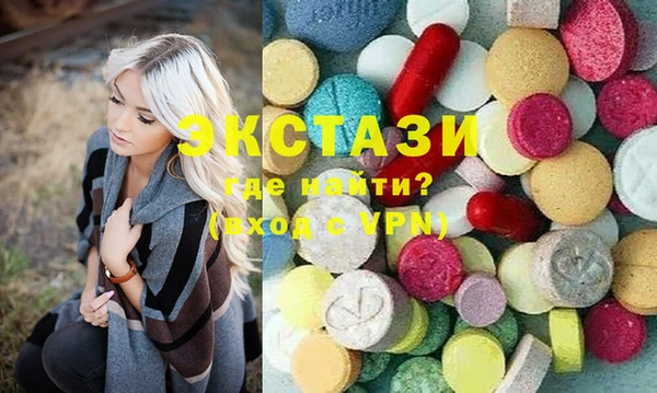трава Аркадак