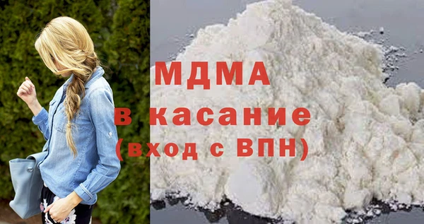 трава Аркадак
