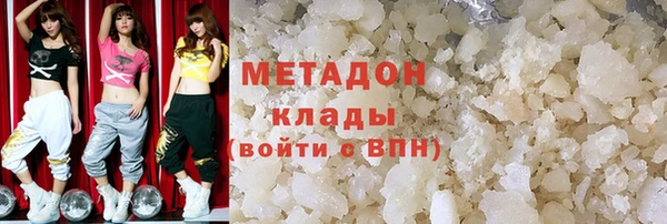 трава Аркадак