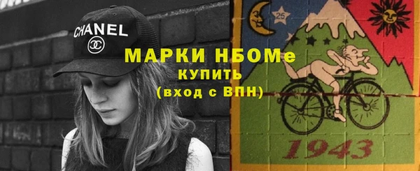 трава Аркадак