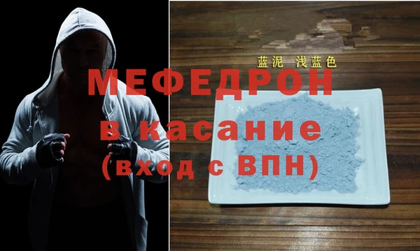 COCAINE Арсеньев
