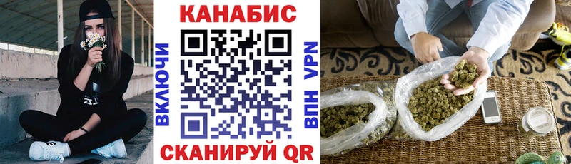 OMG ССЫЛКА  Мариинск  МАРИХУАНА семена 